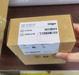 เครื่องตรวจจับก๊าซ Drager Pac 6000 H2S LC 8326320 ของแท้ใหม่เอี่ยม - Product Image 5