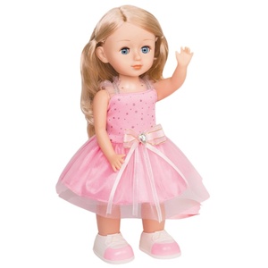 Muñeca Interactiva con Control <span class=keywords><strong>de</strong></span> Voz y Música <span class=keywords><strong>de</strong></span> 14.5 Pulgadas, Muñecas Princesa para <span class=keywords><strong>Niñas</strong></span> - Product Image 1