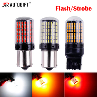 Ampoule LED clignotante pour voiture, clignotant stroboscopique, 1156 P21W BA15S 1157 BAY15D 3014 144SMD, verre T20 7443 3157, ambre, feu de freinage et de recul automatique