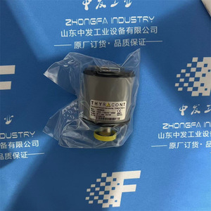 Thyraccont Vacuum <b>Gauge</b> Vsr53d Industrial Control Spare Part Monitor Use - Product Image 1