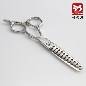 CNC migliore Chunker barbiere <span class=keywords><strong>forbici</strong></span> doppi lati denti texturizzazione capelli diradamento <span class=keywords><strong>forbici</strong></span> taglio professionale <span class=keywords><strong>forbici</strong></span> per parrucchieri - Product Image 5