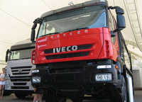 Accessoires pour camions Iveco, pare-chocs en plastique inférieur droit/gauche, OEM: 5803794259/5802302650/5802794269/5802302663