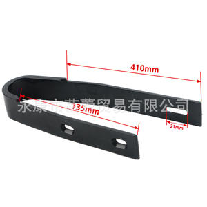 Protector de Brazo Oscilante Trasero para Motocicleta Todoterreno Xiaogao Sai, Deslizador de Cadena en Forma de U, Protector de Cadena de Goma para Kawasaki TTR - Product Image 4