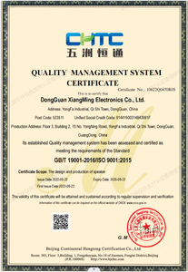 Altoparlante 3070 5W 4 Ohm da Fabbrica Certificata ISO9001 - Product Image 6