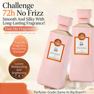 ครีม<span class=keywords><strong>น</strong></span>วดผมสูตรบำรุงและฟื้นฟูเส้นผม <span class=keywords><strong>น</strong></span>้ำหนักเบา กลิ่<span class=keywords><strong>น</strong></span>หอมอ่อ<span class=keywords><strong>น</strong></span>โย<span class=keywords><strong>น</strong></span> ให้ผมนุ่มลื่<span class=keywords><strong>น</strong></span>  OEM ตามสั่ง - Product Image 2