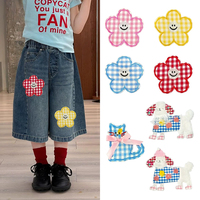 Patchs brodés mignons à carreaux, motifs dessin animé, chien, chat, fleur, à thermocoller ou à coudre pour vêtements, sacs, décoration DIY