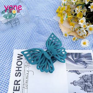 Garra de mariposa grande de 14 cm para mujer, clip de plástico mate, doble, creativo, nuevo - Product Image 2