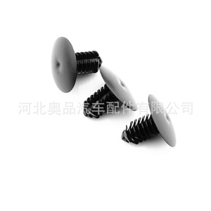 Clips en plastique nylon noir pour automobile 20mm 16.5mm 7.9mm pour la réparation et le remplacement de voitures BYD - Product Image 2