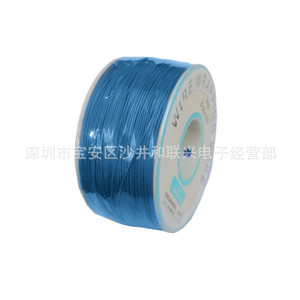 Cable de prueba para PCB, 30 AWG, de un solo núcleo, cobre estañado, aislado con PVC, sin blindaje, para cableado electrónico - Product Image 5