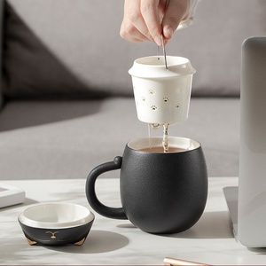 <span class=keywords><strong>Tasse</strong></span> à thé en céramique <span class=keywords><strong>avec</strong></span> <span class=keywords><strong>infuseur</strong></span> et couvercle, design <span class=keywords><strong>chat</strong></span>, logo personnalisé, vente en gros - Product Image 2