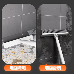 Brosse à long manche pour nettoyer les carreaux, les fentes, les salles de bain, poils en nylon, brosse multifonctionnelle pour sols, blanc bleu - Product Image 5