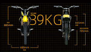 Motocicleta Sur Ron 2026 de Alto Rendimiento con Características Avanzadas, Tipo Pit Bike - Product Image 3