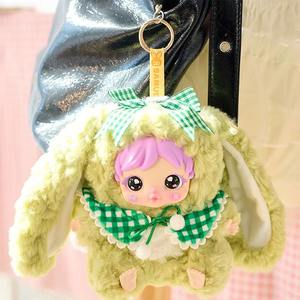 Muñecos de Peluche Originales al por Mayor de Amy, con Temática de Animales, Caja Ciega Misteriosa, Juguetes Coleccionables, Figuras Suaves, Regalo para Niños - Product Image 5