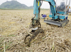 Nouvelle pelle hydraulique LIFT avec grappin rotatif de 36 pouces pour bois, mâchoires de grappin pour bois, engrenage/moteur/pompe/moteur principal, transport et préhension - Product Image 6