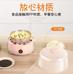 Olla de huevos eléctrica fácil, escalfador, fabricante de tortillas, revuelto, suave, medio, duro con apagado automático y Zumbador - Product Image 2