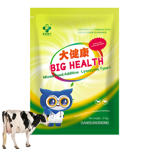 Sữa tên lửa đẩy cho gia súc gia súc thức ăn phụ gia vitamin và khoáng chất bổ sung bữa ăn trưa bổ sung cho bò - Product Image 1