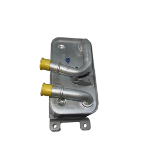 <span class=keywords><strong>Radiateur</strong></span> de transmission solide Nickerson Neuf Garantie 1 an Compatible avec M54 N62 Réf OE 17217519213 - Product Image 4
