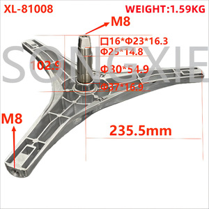Xinle Washing Machine Tripod XL-81008 Aluminum Accessory Part - Product Image 4