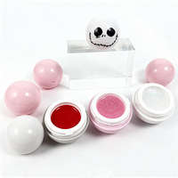 Tubes de brillant à lèvres sphériques en forme d'animaux, design mignon, contenants de rouge à lèvres, emballages cosmétiques vides, modèle GN-Z23031, 7g, taille standard