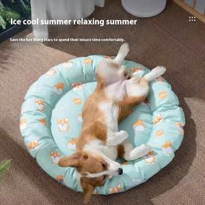 Sommer katze Cool Cold Pad Sommer kühlgel Infused Pet Dog Bed - Product Image 3