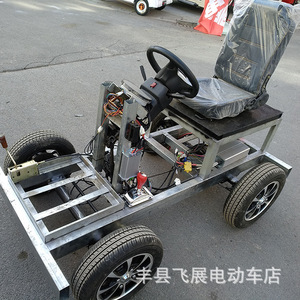 Chasis para Vehículo Eléctrico Fz de 4 Ruedas y 60 V con Estructura de Aluminio para Uso en Exteriores y Venta de Comida Móvil - Product Image 4