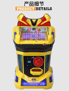 Máquina de juego de <span class=keywords><strong>pinball</strong></span> electrónico de 6 bolas que funciona con monedas - Product Image 2