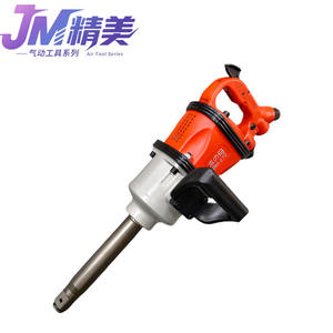 Chave de Impacto Pneumática Profissional de Alta Torque de 1 Polegada BM-670/BM-740/BM-750 para Remoção de Pneus Automotivos - Product Image 1