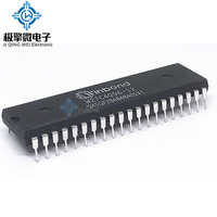 Circuit intégré authentique original JQW W27C4096-12 (DIP-40) - Puce mémoire IC neuve - Prix réel