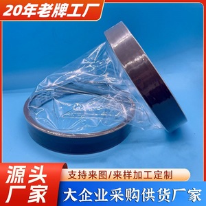 TPU Flexible Connector Transparent Food Grade For <b>Vibrating</b> Screen Discharge Port Powder Conveying Pipe Customizable Size - Product Image 5
