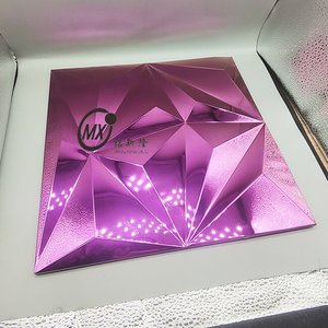 Mô hình dập nổi khảm thép không gỉ Thêm kết cấu vào tường của bạn - Product Image 4