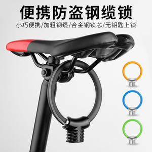 Candado de anillo portátil mini con cable de acero engrosado para bicicletas, seguro antirrobo, para bicicletas de montaña y carretera - Product Image 4
