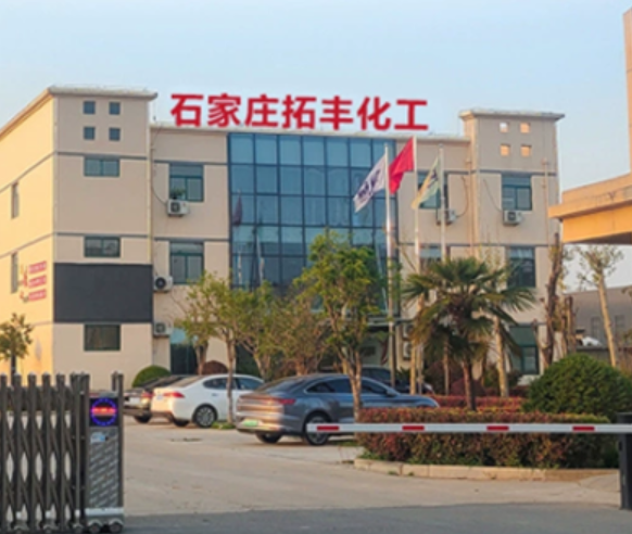 Shijiazhuang Tuofeng Chemical Technology Co., Ltd.