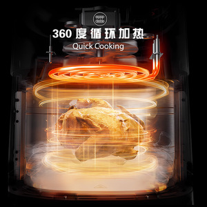 Air Fryer 10L Touch Control Electric Oven With Ceramic Coating Round Shape For Home Use - Product Image 1