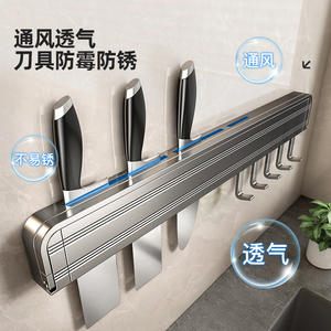 ชั้นวางมีดติดผนังพร้อมตะขอสำหรับเก็บอุปกรณ์ครัว ช้อน ตะหลิว ดีไซน์ทรงสี่เหลี่ยม ไม่ต้องเจาะติดตั้ง - Product Image 3