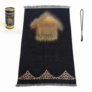 Modern Thickened Flannel Low Pile Prayer Mat <strong>Floor</strong> Mat <strong>Stripes</strong> Pattern Convenient Praying Dirt-Resistant Hand Washable Living - Product Image 6