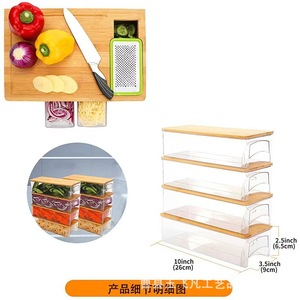 Planche à découper en bambou avec tiroirs, ensemble de râpes en acier inoxydable, outil de préparation des légumes pour la cuisine, couleur bois naturel, 12 pièces - Product Image 4