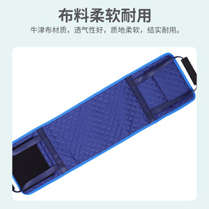 Cinturón de Asistencia para Transferencia de Piernas Liker Medical para Personas Mayores y Discapacitadas Postradas en Cama con Dificultades para Levantar las Piernas, Asistencial - Product Image 4