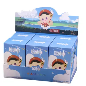 Blind Box Handmade Doll Decoration Creative Trend Home and Office Desktop Decoration