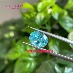 Cadermay Blue Paraiba Oval Zircon Loose Stone For Jewelry Making - Product Image 3
