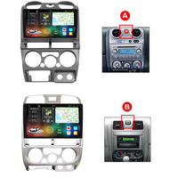 Lecteur multimédia d'écran de voiture Android 13 UIS7870 2K, autoradio, lecteur DVD pour Isuzu D-MAX DMAX 2007-2011