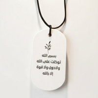 FinRu personnalisé ovale imprimé en céramique arôme pierre diffuseur pendentif argile parfum désodorisant pour chambre hôtel décoration de la maison