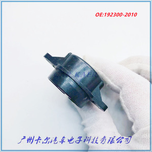Sensor de Posición del Acelerador Denso 192300-2010 para Toyota RAV4 Lexus - Product Image 4