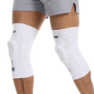 Soporte Elástico de Compresión <span class=keywords><strong>3D</strong></span> de Nailon Tejido para Ejercicio de Sentadillas de Baloncesto <span class=keywords><strong>en</strong></span> Gimnasio para Adultos - Product Image 6