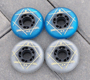 Roue de frein à neuf roues quatrième génération dérive résistante à l'usure arrêt de frein fantaisie roue de <span class=keywords><strong>patin</strong></span> à <span class=keywords><strong>glace</strong></span> spéciale - Product Image 1