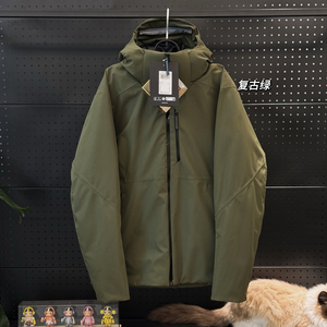 Chaqueta de Plumón de Doble Capa para Hombre, Estilo Casual, para Esquí y Deportes al Aire Libre, Marca <span class=keywords><strong>Arc</strong></span> Macai, Talla Grande, para Invierno - Product Image 1