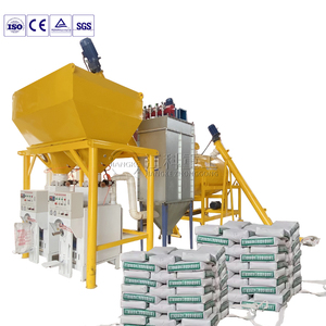 <strong>Rendering</strong> and Plastering <strong>Mortar</strong> <strong>Mixing</strong> Equipment Horizontal Ribbon Mixer Construction <strong>Mortar</strong> Mixer - Product Image 3