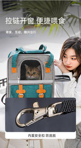 Sac à dos pliable pour animaux de compagnie de grande taille personnalisé, confortable pour chien et chat - Product Image 5
