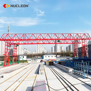 Кран козловой однобалочный на гусеничном ходу NUCLEON, тип MH, 10, 15, 16, 20 тонн, для наружных складских помещений - Product Image 5