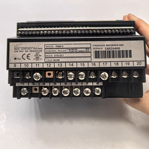 Compteur de qualité d'alimentation PQM-C 100% original, neuf - Product Image 1