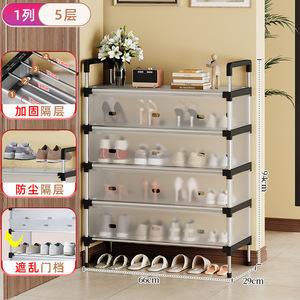 New Design 2 Row 6-Layer Dustproof Shoe Rack Large Capacity 20-28 Pairs Shoes <strong>Boot</strong> Metal Shoe Rack <strong>Stand</strong> for Entryway,Bedroom - Product Image 6